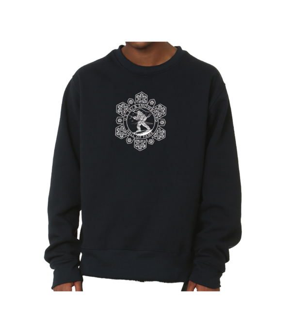 Hall of Fame Crewneck Sweatshirt
